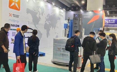 小黄蜂 | Sino-Pack2022中国国际包装工业展之旅圆满结束！