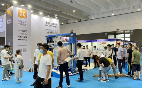 小黄蜂 | CIPI 2021青岛国际包装工业展览会圆满落幕！