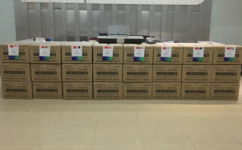 小黄蜂为海外客户捐赠*一批口罩5万个！