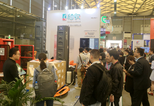 小黄蜂智能科技携秒收科技惊艳CeMAT ASIA 2019！