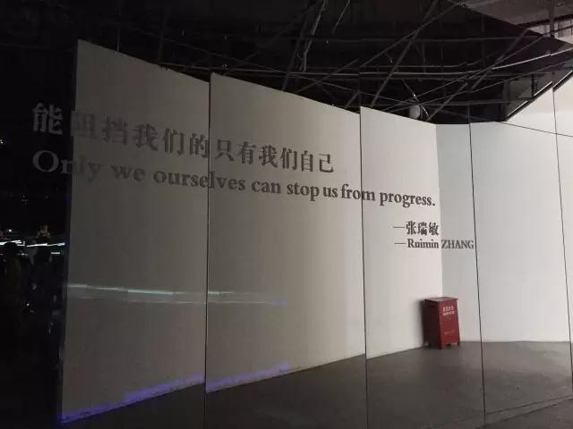 微信图片_20170812103952.jpg