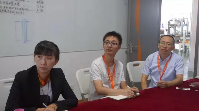 微信图片_20170812145019.jpg