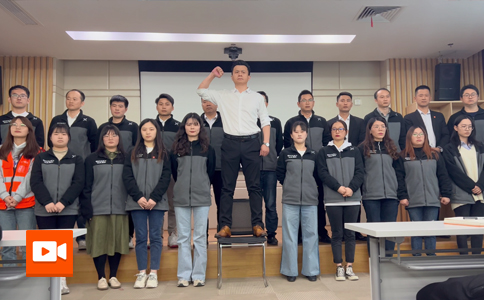 小黄蜂 | 2022年营销誓师大会——目标所向，势必达成！