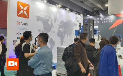 小黄蜂 | 中国（广州）Sino-Pack2022国际包装工业展览会圆满落幕！