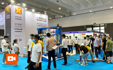 小黄蜂科技**亮相CIPI2021青岛国际包装工业展，人气爆棚！