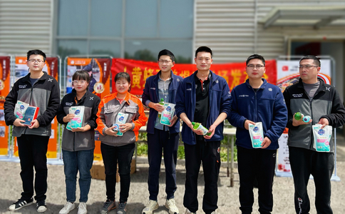 小黄蜂 | 精益无限，改善不止！3月度改善提案抽奖活动隆重举行